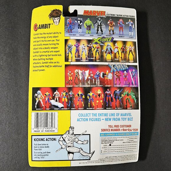 Gambit (1992) - Picture 2 of 2